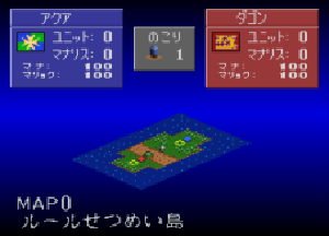 MAP00の画像