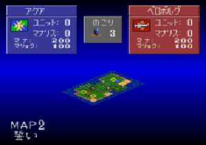 MAP02の画像