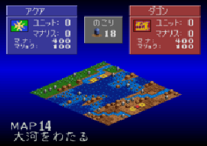 MAP14の画像