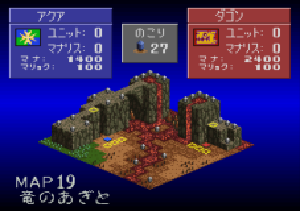 MAP19の画像