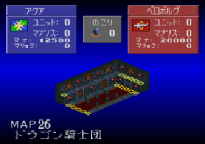 MAP26の画像