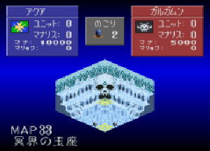MAP33の画像
